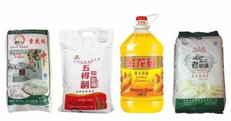 第十五期延安市糧油批發價格公示，市場供應平穩價格穩中有降